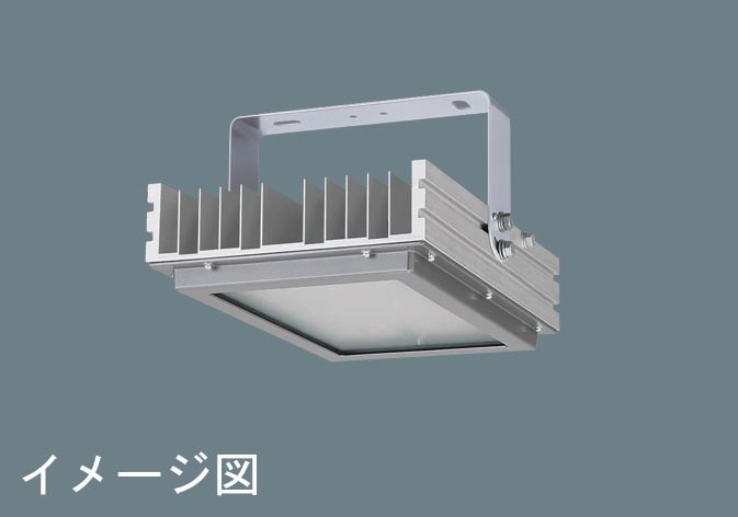 XYM2053KLE2 �p�i�\�j�b�N ���V��p�Ɩ���� �ϖ��p�E�����p �V���o�[ LED�i�����F�j