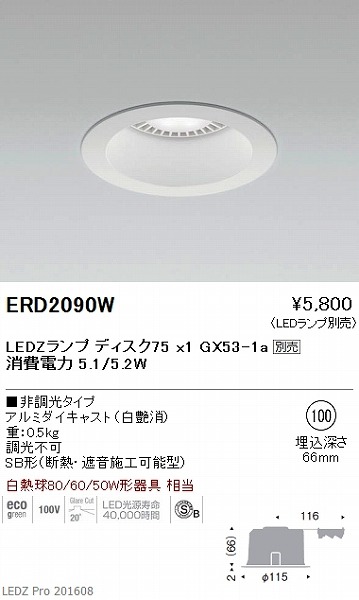 ERD2090W Ɩ _ECg