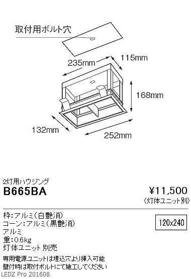 B-665BA Ɩ 2pnEWO