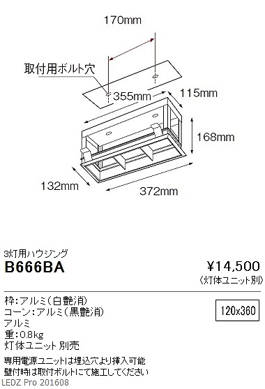 B-666BA Ɩ 3pnEWO