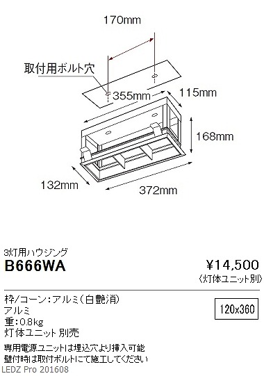 B-666WA Ɩ 3pnEWO