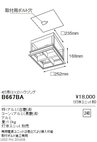 B-667BA Ɩ 4pnEWO