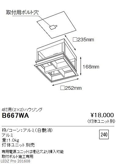 B-667WA Ɩ 4pnEWO