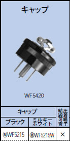 WF5215 pi\jbN