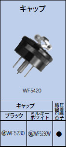 WF5230W pi\jbN