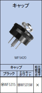 WF5315W pi\jbN