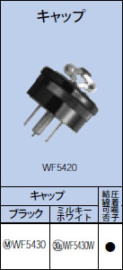 WF5430 pi\jbN