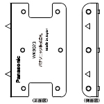 WK9023 pi\jbN