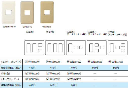 WN6009W pi\jbN _v[g9Rp