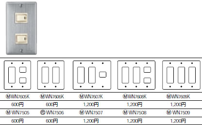 WN7505 pi\jbN