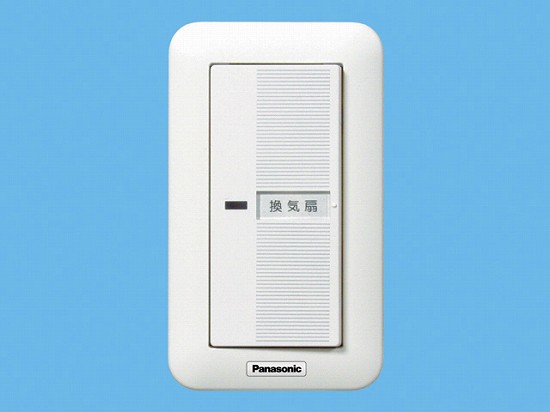 FY-SV05W �p�i�\�j�b�N