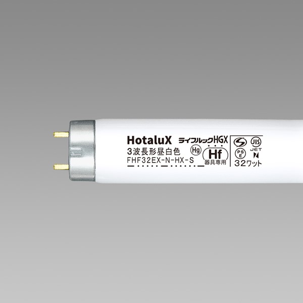 【25本セット】 Hf蛍光ランプ FHF32EX-N-HX-S NEC ライフルックHGX 昼白色 (G13)