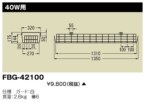 FBG-42100  K[h