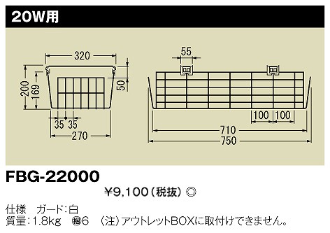 FBG-22000  K[h