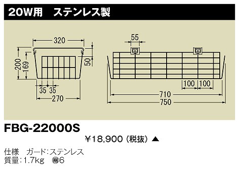 FBG-22000S  K[h