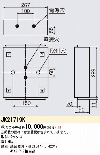 JK21719K pi\jbN Upt{bNX