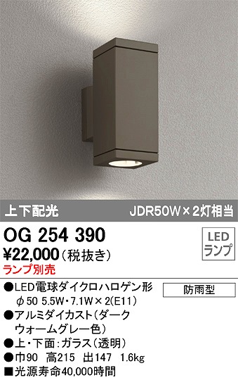 OG254390 I[fbN OpuPbg LED